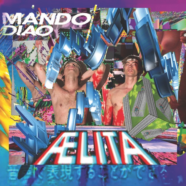 Aelita album cover