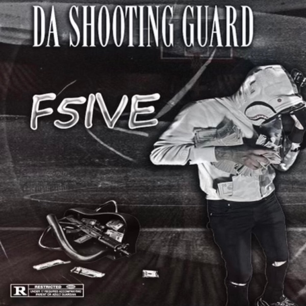 Da Shooting Guard - EP album cover