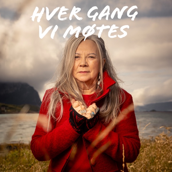 Hver Gang Vi Møtes (All songs) - EP album cover