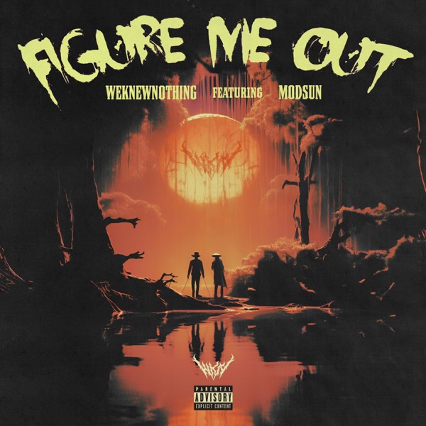 Figure Me Out - Single album cover