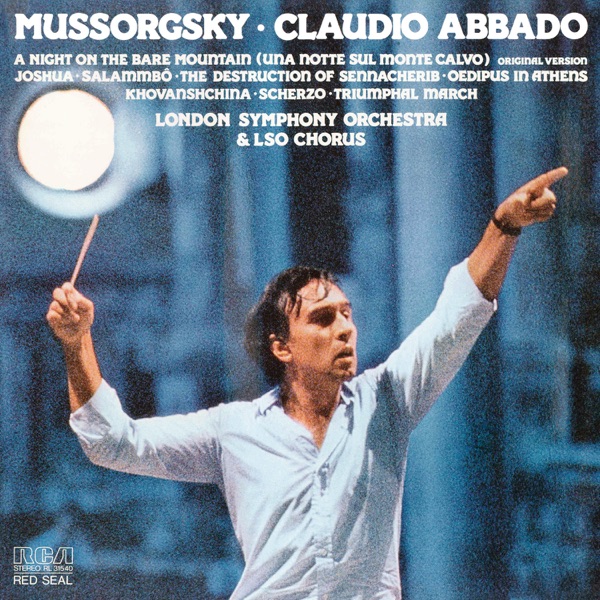 Mussorgsky: Symphonic Works (Remastered) album cover