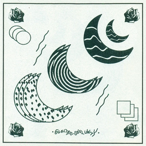 Head Spell - Single album cover