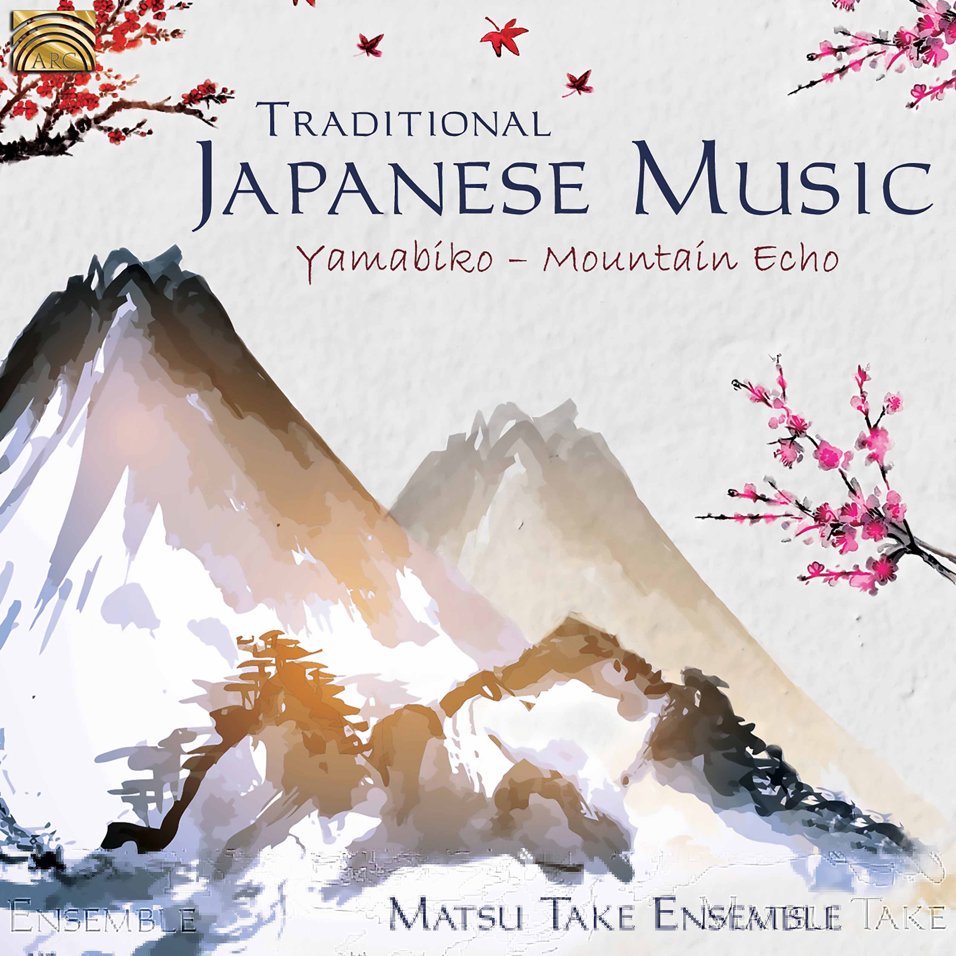 Traditional Japanese Music: Yamabiko (Mountain Echo) album cover