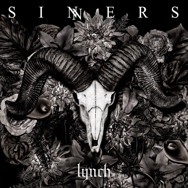SINNERS-EP album cover