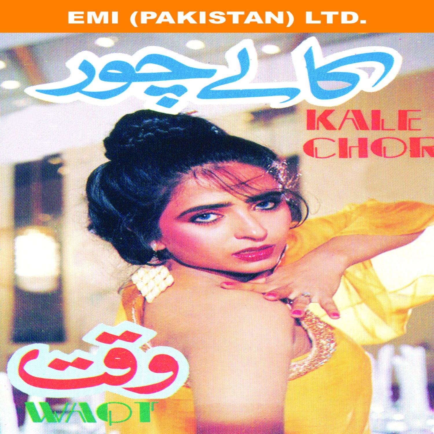 Films: Kale Chor / Waqt album cover