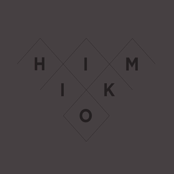 Nebula (feat. Himiko Paganotti, Emmanuel Borghi, Bernard Paganotti, Antoine Paganotti, Nguyên Lê & R album cover