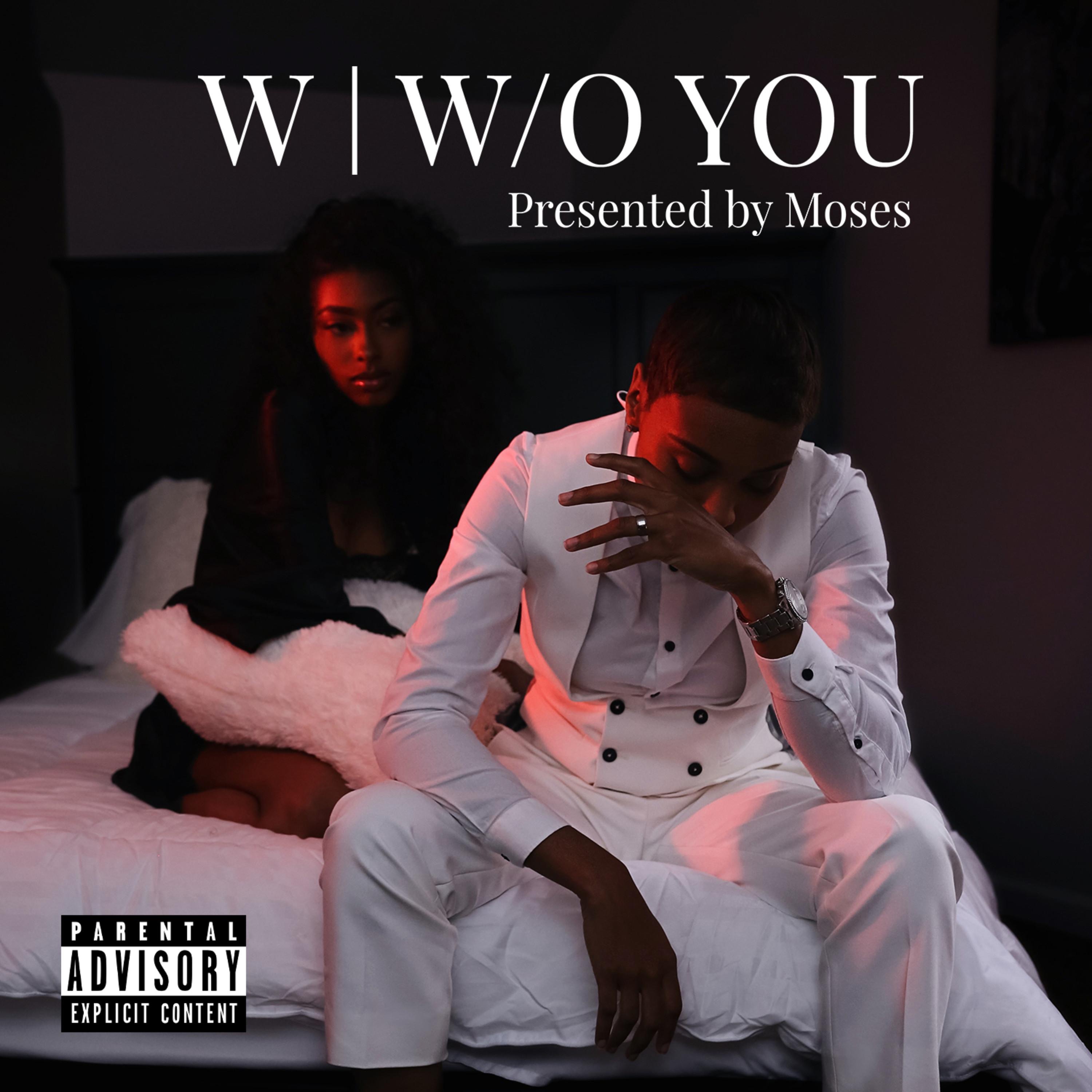 With or Without You album cover