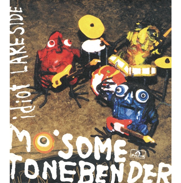 Idiot / Lake Side - EP album cover