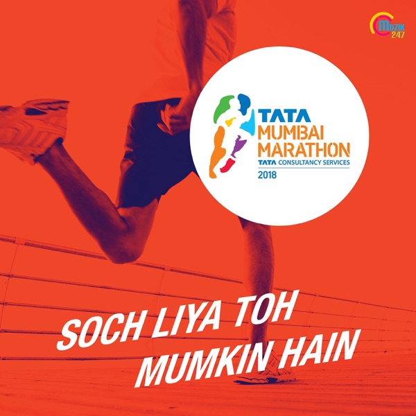 Soch Liya Toh Mumkin Hain - Single album cover