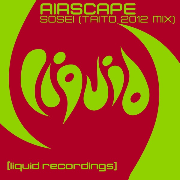 Sosei (Taito 2012 Mix) - Single album cover