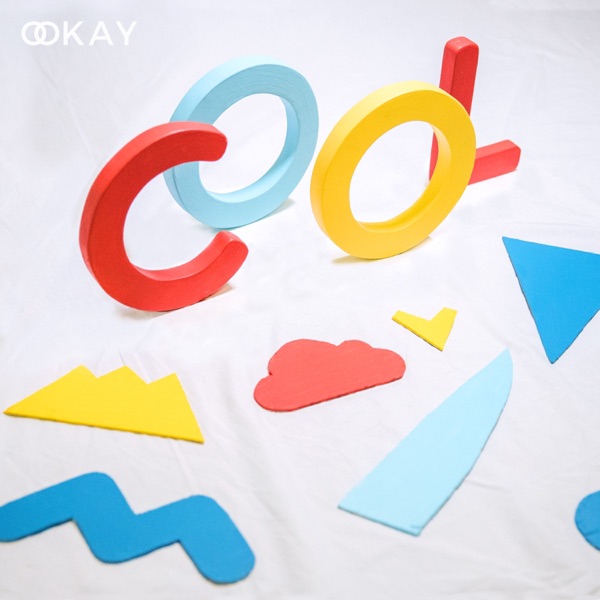 Cool - Single album cover