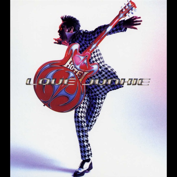 Love Junkie - EP album cover