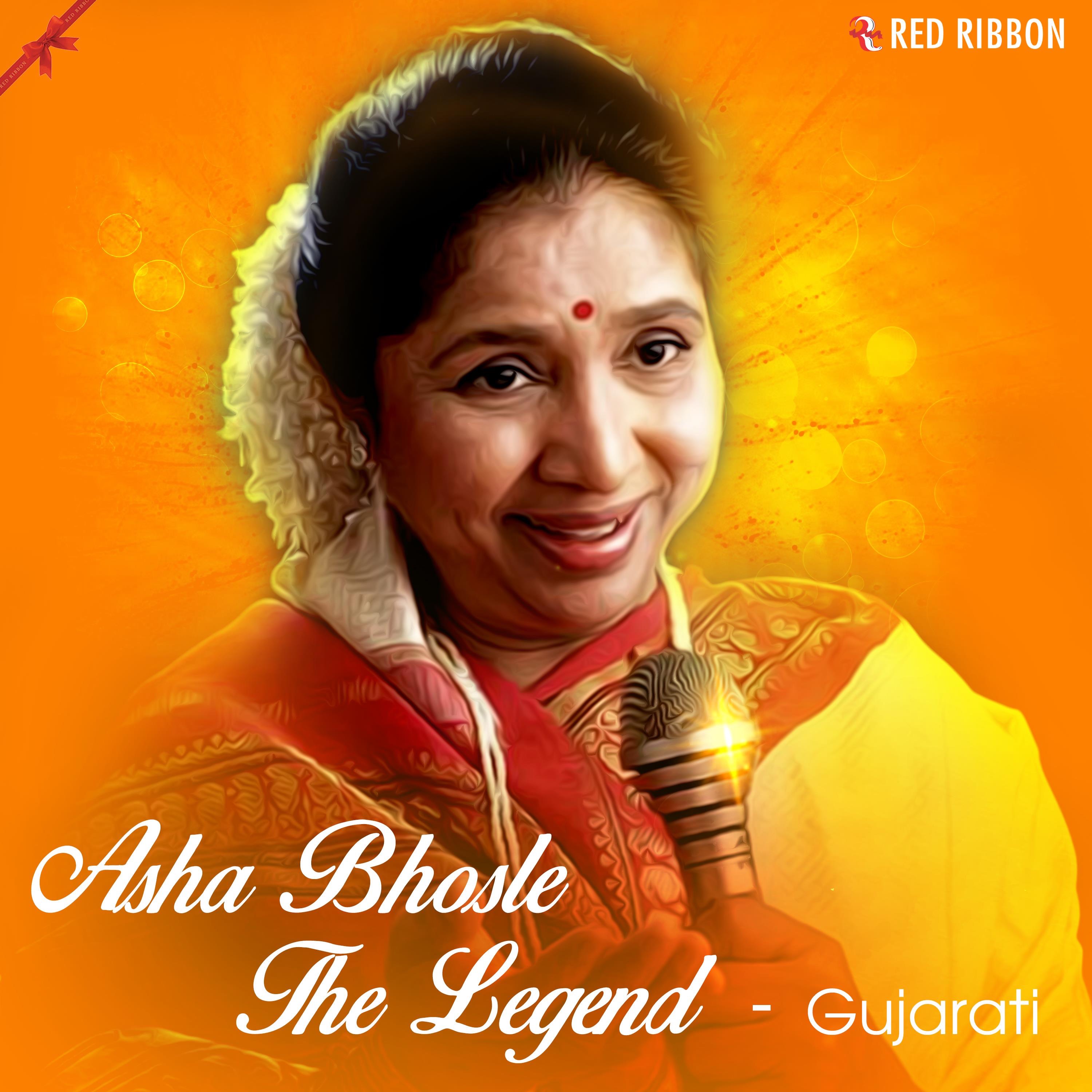 Asha Bhosle- The Legend- Gujarati album cover
