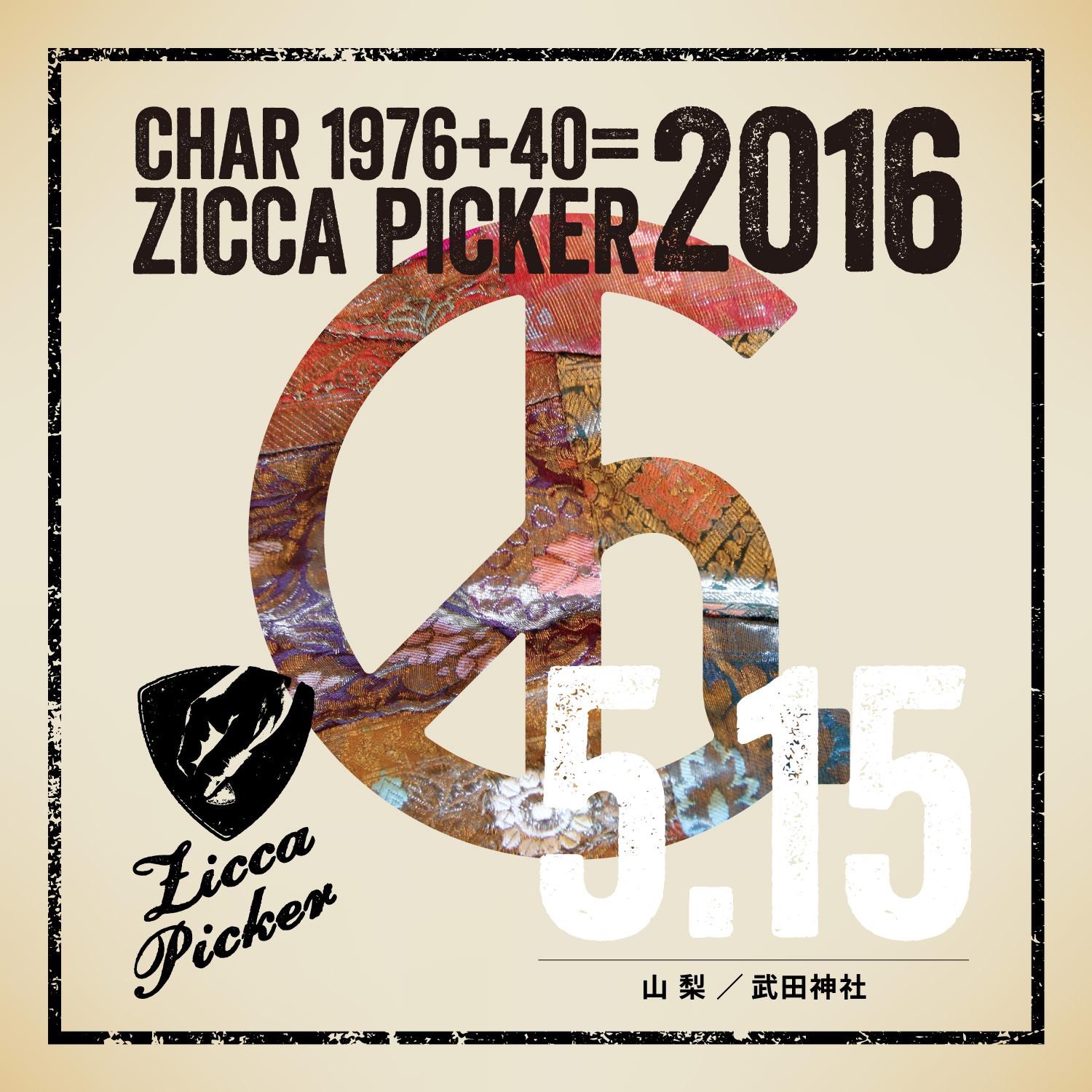 Zicca Picker 2016, Vol. 15 (Live in Yamanashi) album cover
