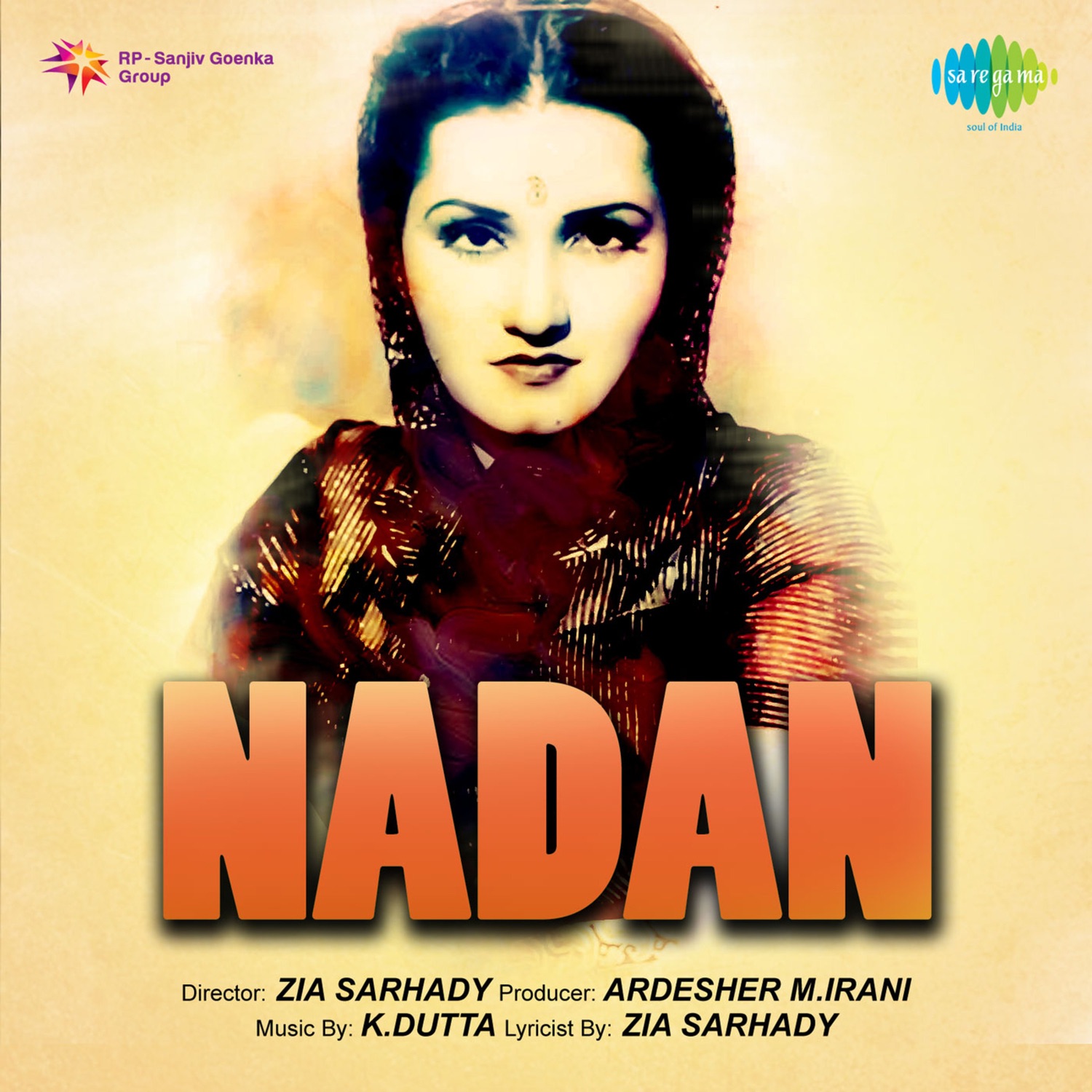 Nadan (Original Motion Picture Soundtrack) album cover
