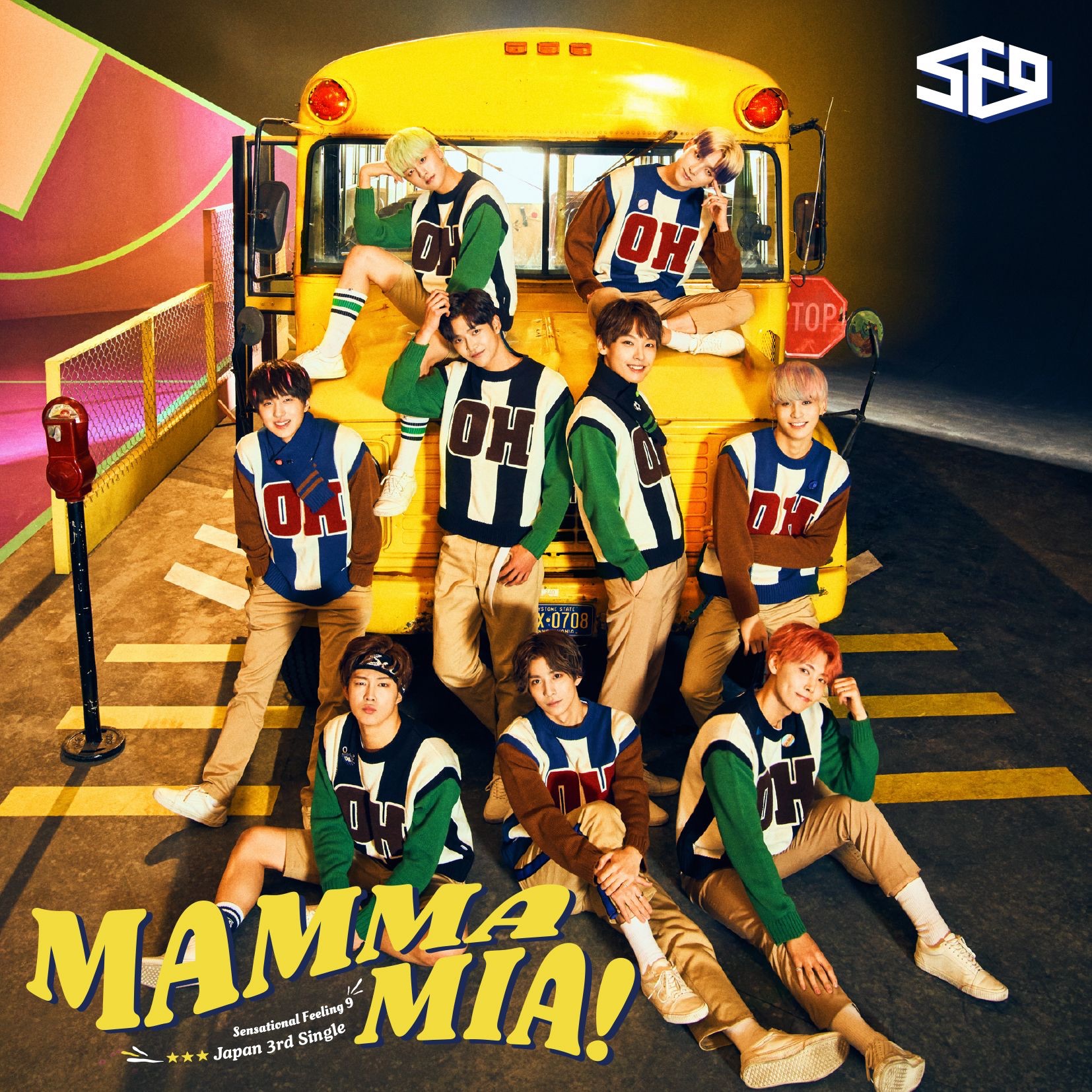 Mamma Mia ! - Single album cover