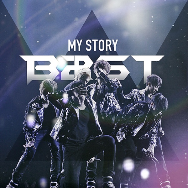 My Story - EP album cover