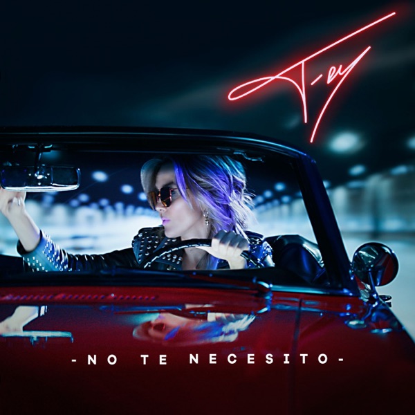 No Te Necesito - Single album cover