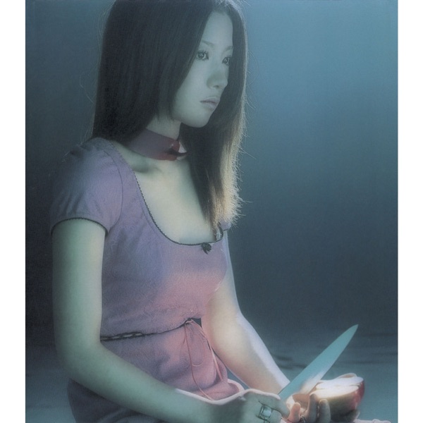 Gips - Single album cover