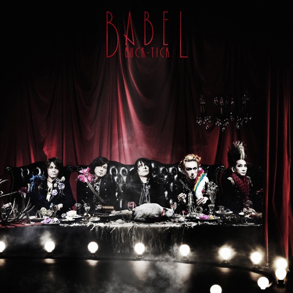 Babel - Single album cover