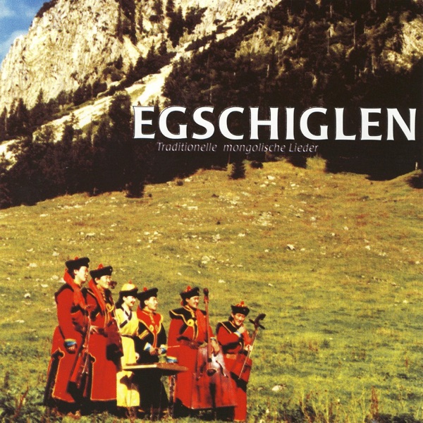 Traditionelle mongolische Lieder album cover
