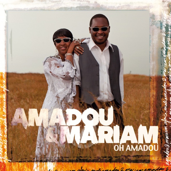 Oh Amadou - EP album cover