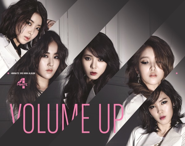 Volume Up album cover