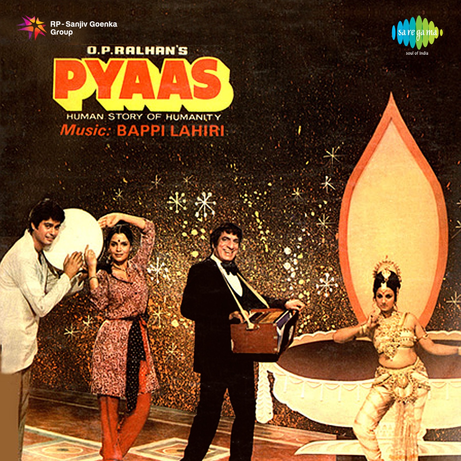 Pyaas (Original Motion Picture Soundtrack) album cover