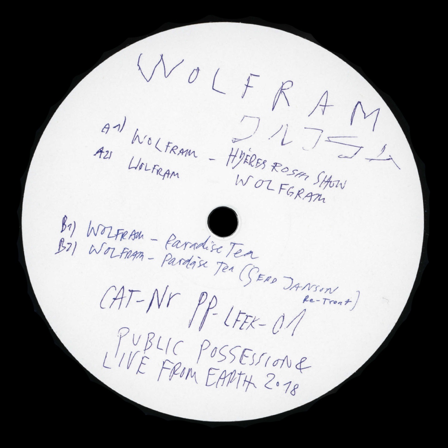 Wolfram - EP album cover