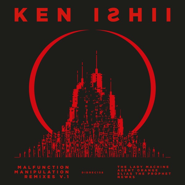 Malfunction Manipulation Remixes v.1 - EP album cover