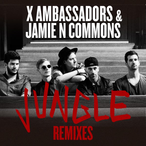 Jungle (Remixes) - Single album cover