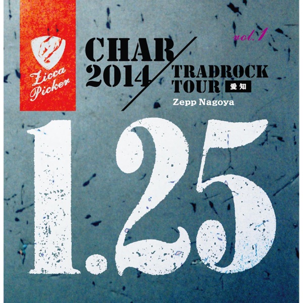 Zicca Picker'14, Vol. 1 (Live in Nagoya) album cover