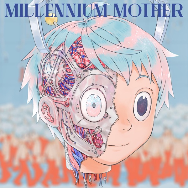 Millennium Mother album cover