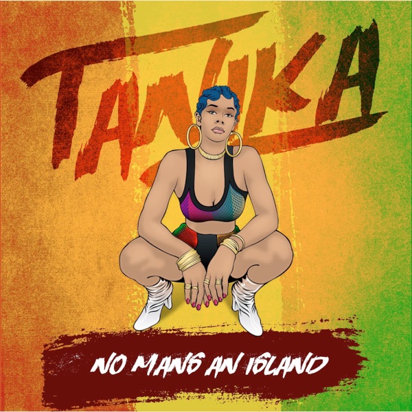 No Man Is an Island - Single album cover