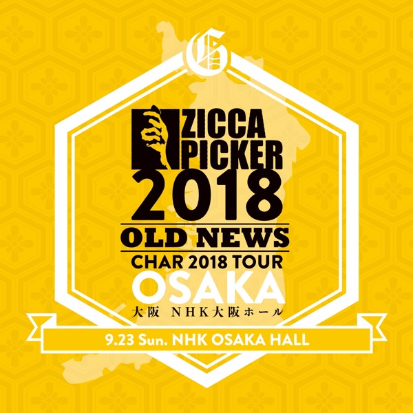 Zicca Picker 2018, Vol. 12 (Live in Osaka) album cover