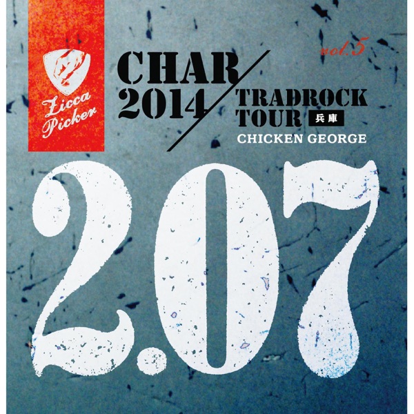 Zicca Picker '14, Vol. 5 Live in Kobe album cover