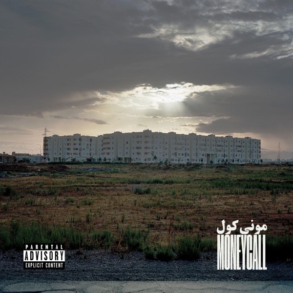 Money Call (feat. Madd, Laylow & Shobee) - Single album cover