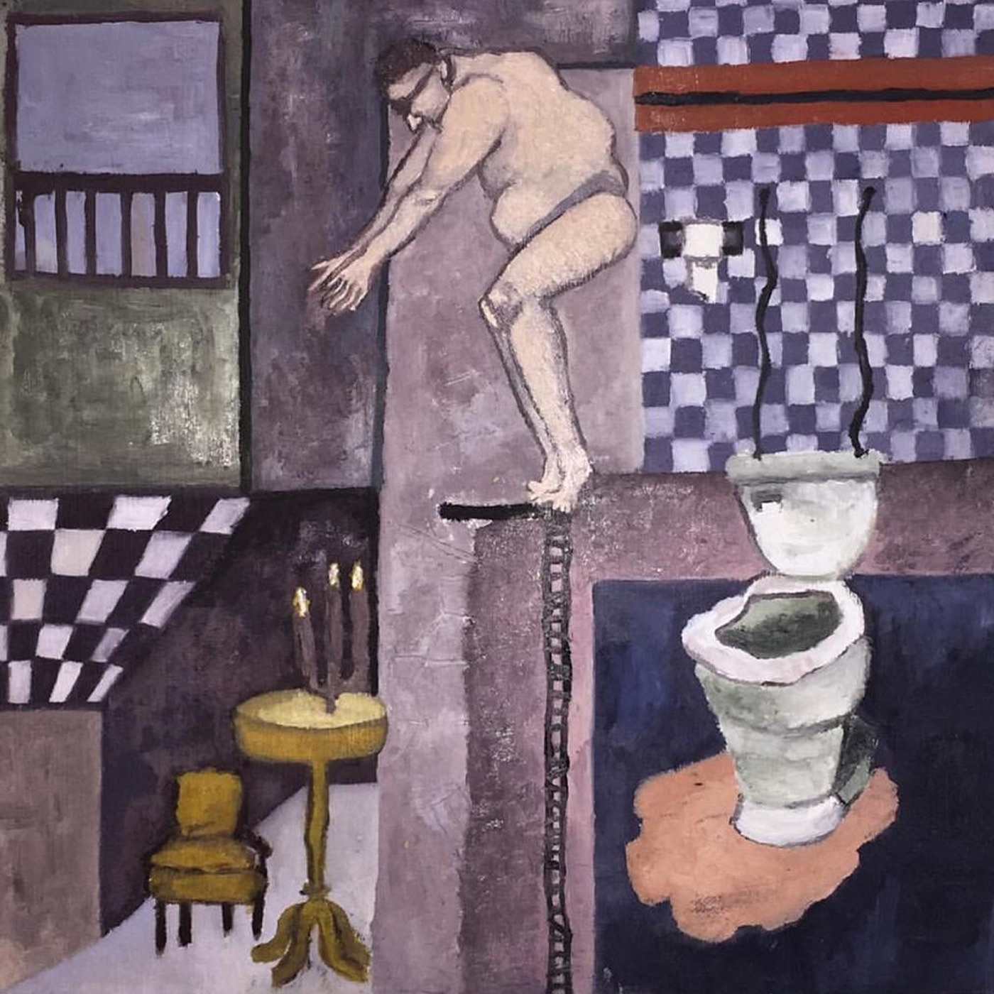 Afugias - EP album cover