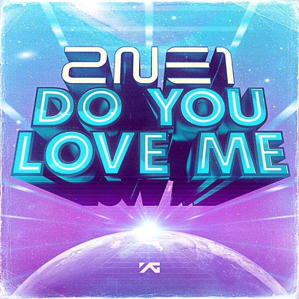 Do You Love Me - Single album cover