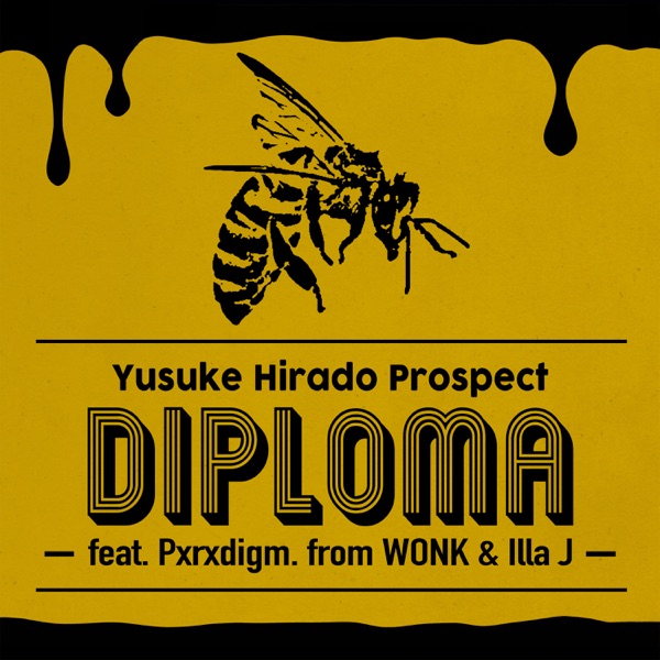 Diploma feat. Pxrxdigm. from WONK & Illa J - Single album cover