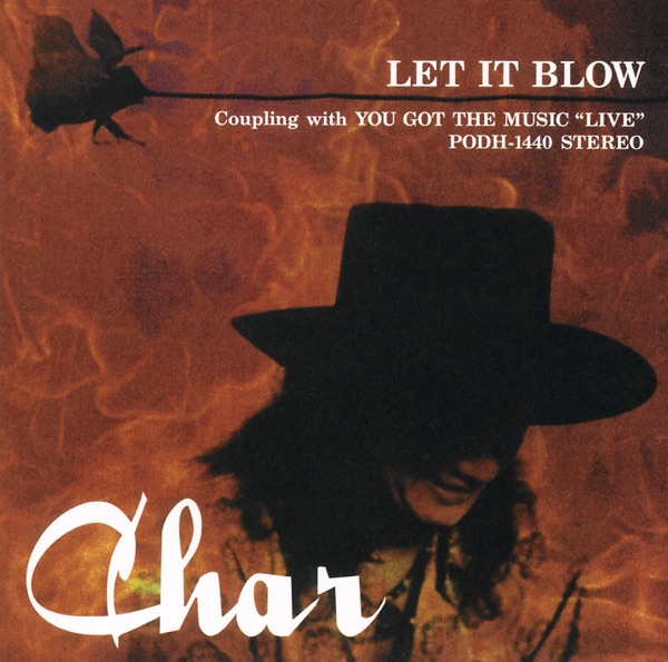 Let It Blow - EP album cover