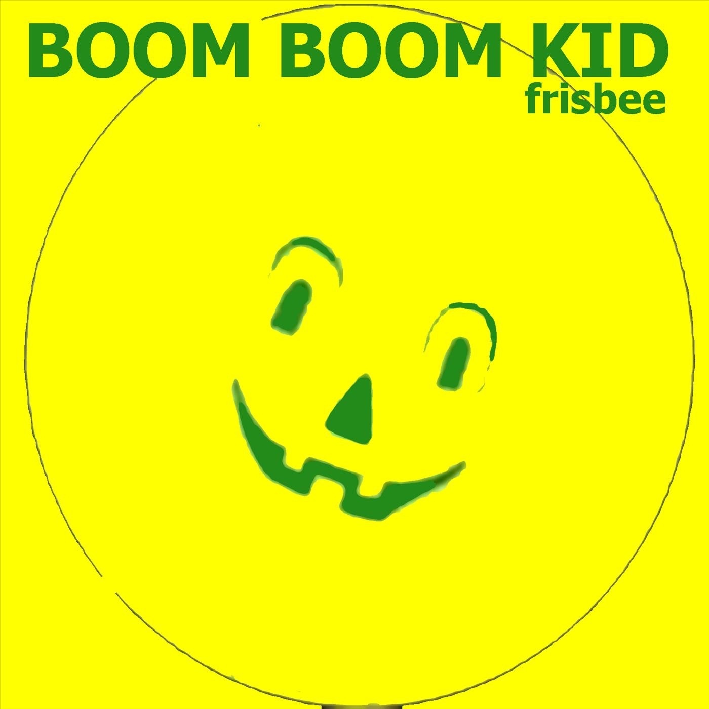 Frisbee album cover
