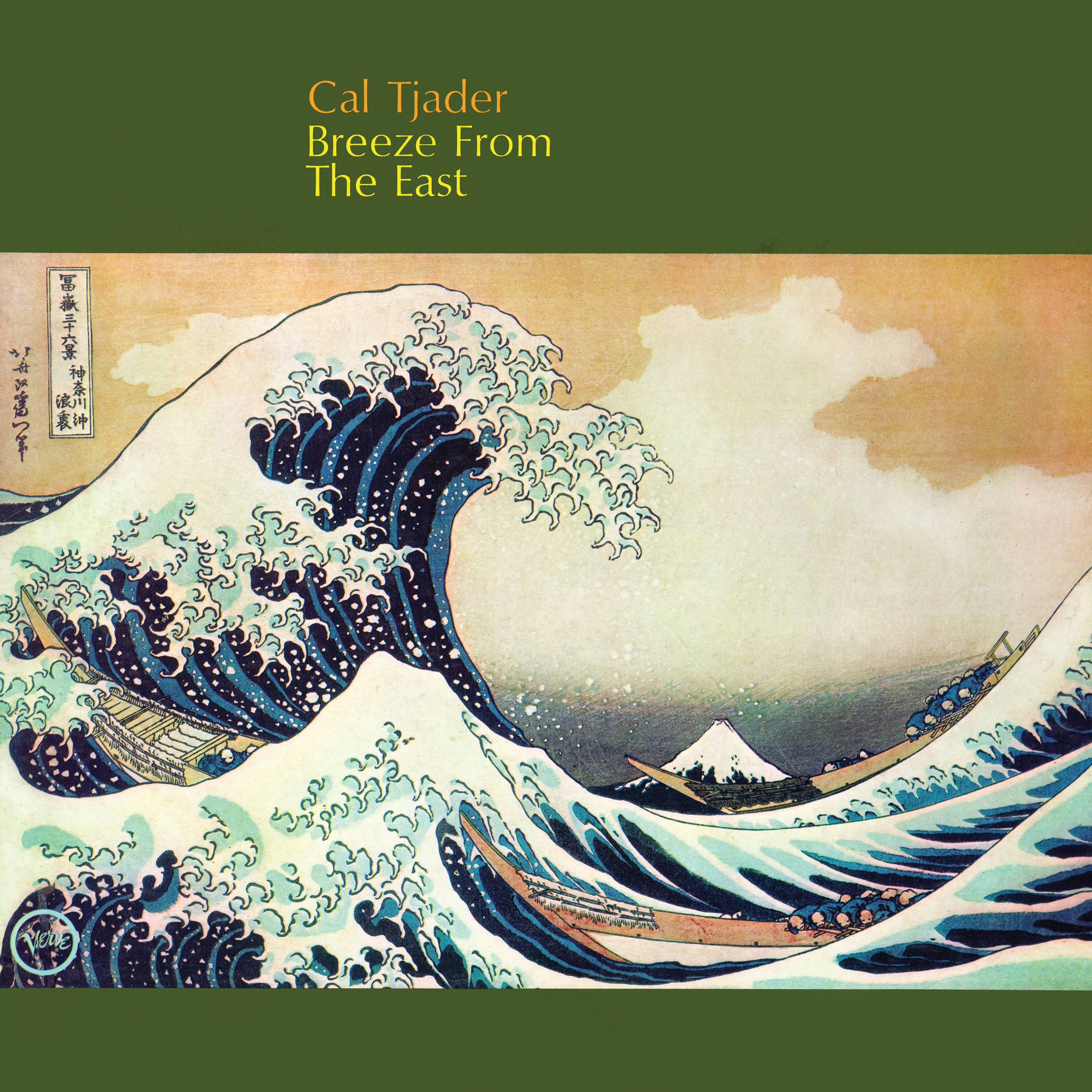 Breeze From the East album cover