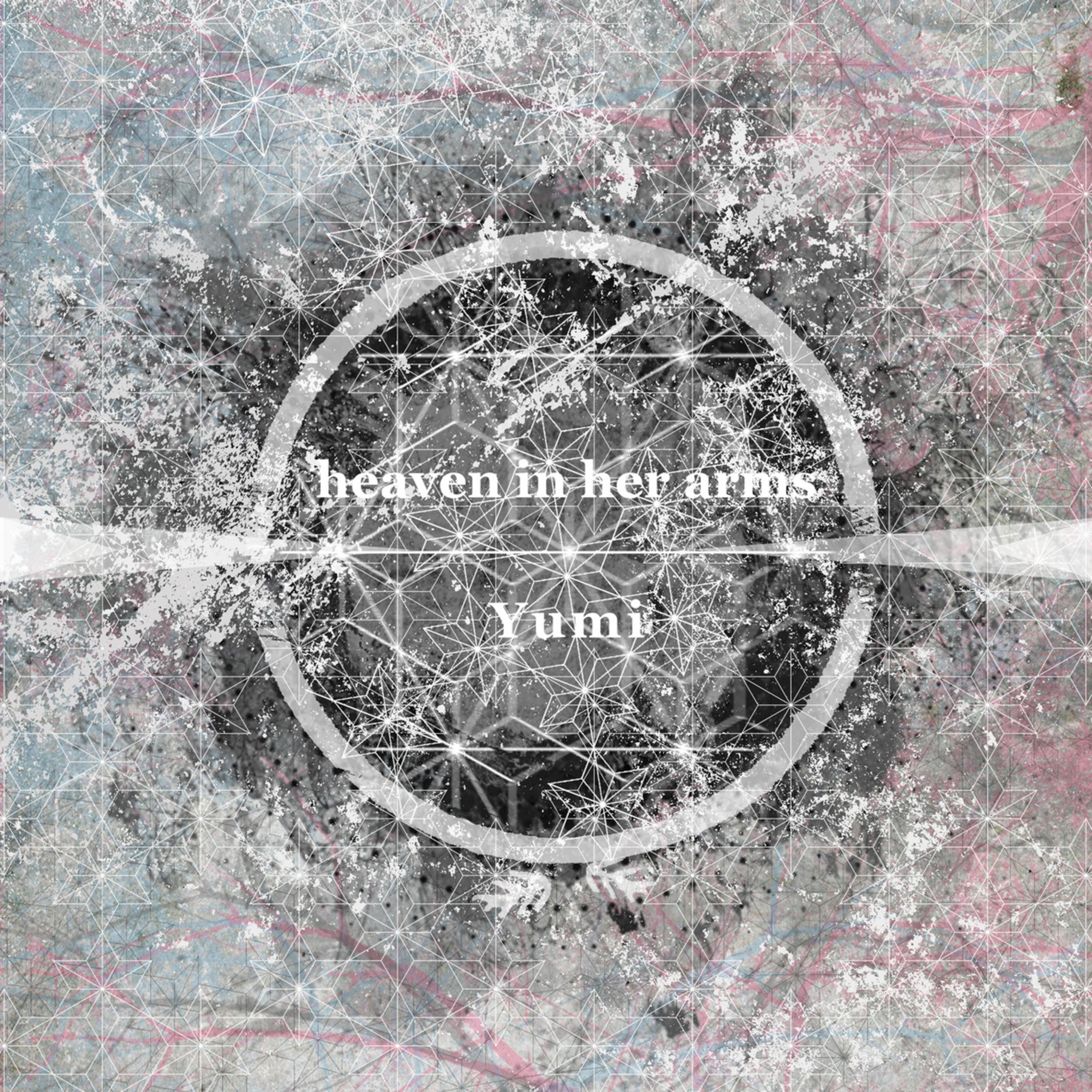 Empty Circle - Single album cover