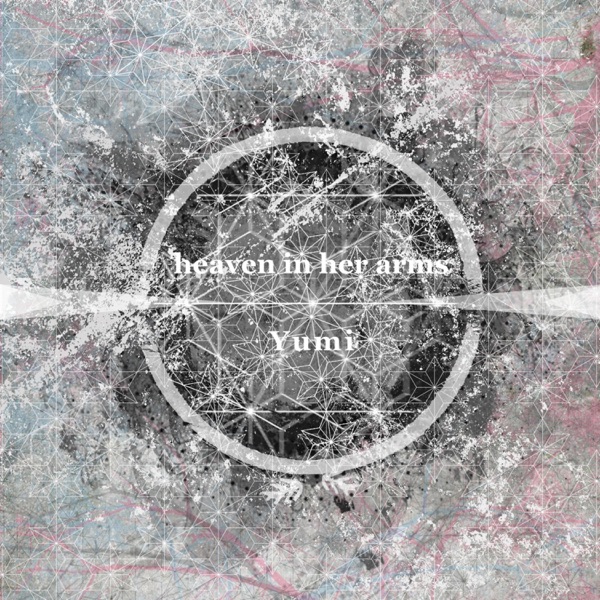 Empty Circle - Single album cover