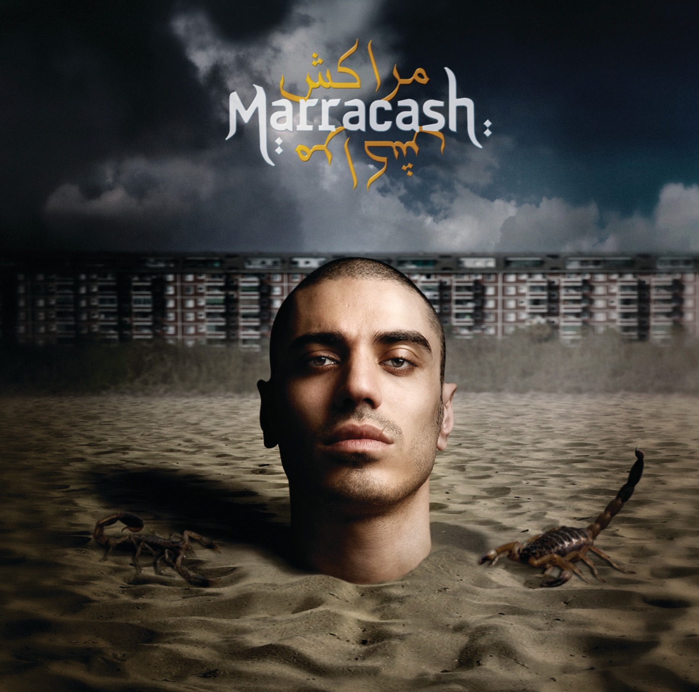 Marracash (Bonus Track Version) album cover
