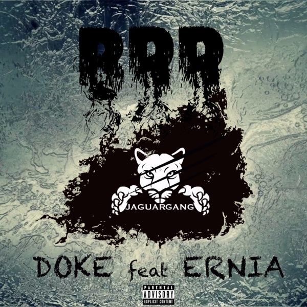 Brr (feat. Ernia) - Single album cover