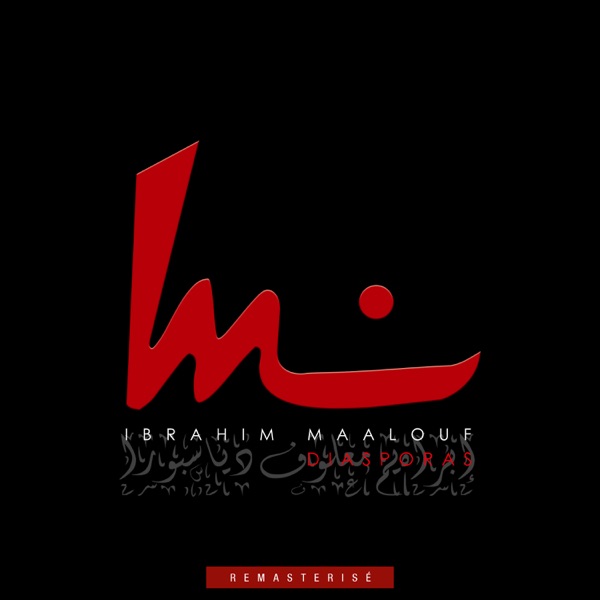 Diasporas (Version remasterisée) album cover