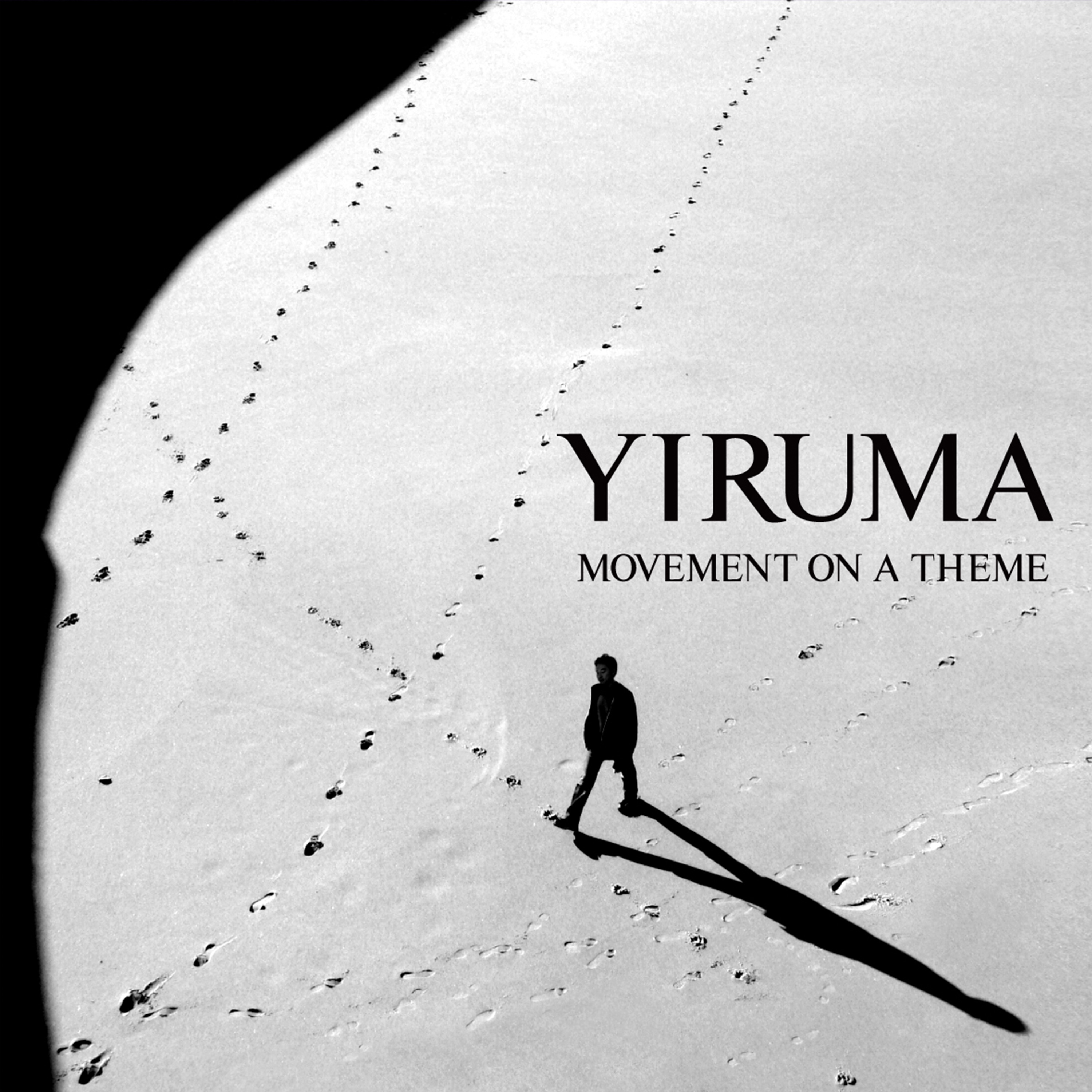 Yiruma 1st Mini Album 'Movement on a Theme by Yiruma' (The Original & the Very First Recording) - EP album cover
