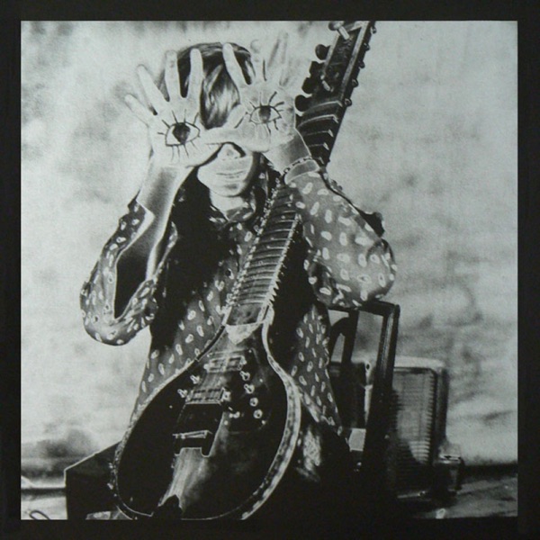 Star Power (2009; Acoustic) - Single album cover